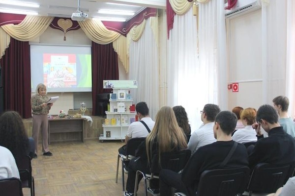 «Семейный портрет в картинах русских художников и на страницах русской литературы»