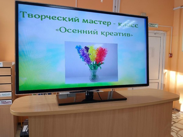 Мастер–класс «Весенний креатив»