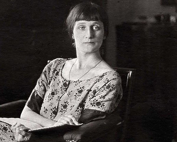 Лекция «Листки из дневника»