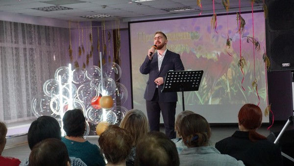 Праздничная программа «Шедевр под названием «Женщина»»