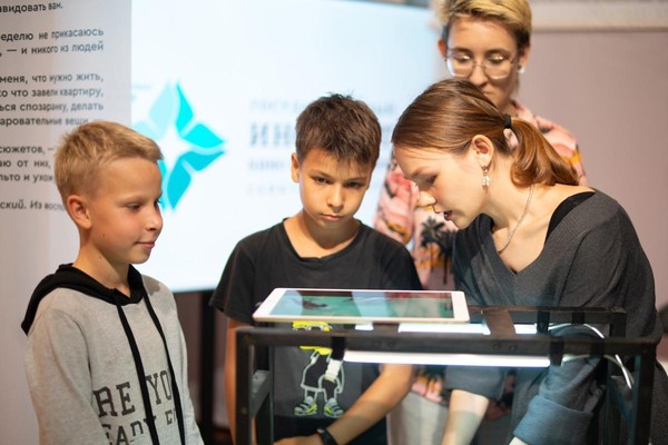 Цикл занятий «Ключ к успеху»