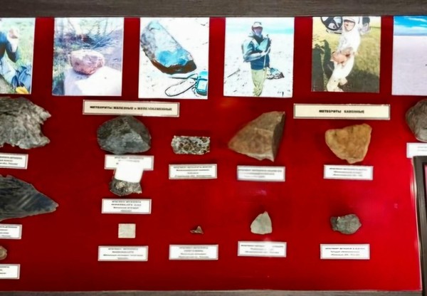 Тематическая беседа «Коллекция фрагментов метеоритов»