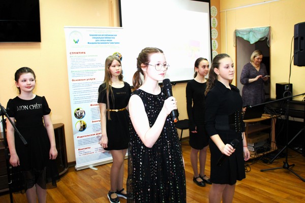 Праздничная программа «О, женщина, краса земная»