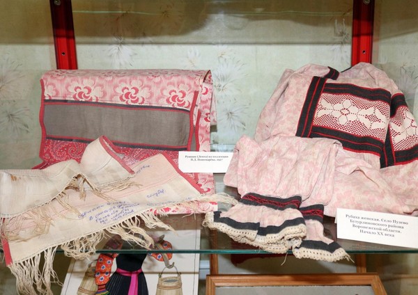 Выставка «Цветочки-ягодки»