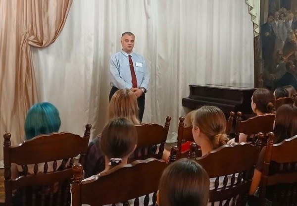 «Нарко–стоп»