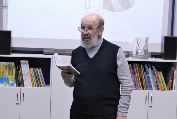 Поэтический девичник