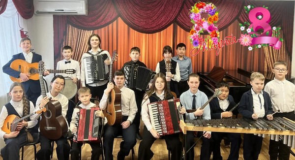 Концерт «Ничего милее нет маминой улыбки»