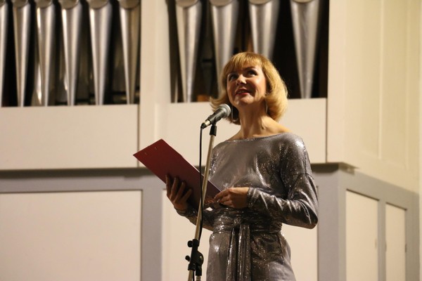 Концерт Ave Maria