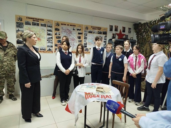 «Встреча с героем»