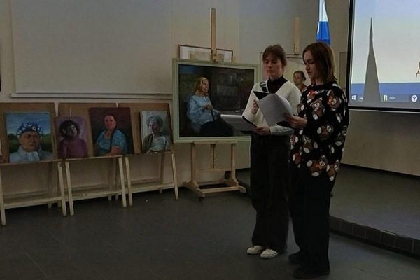 Урок ко Всемирному дню чтения вслух