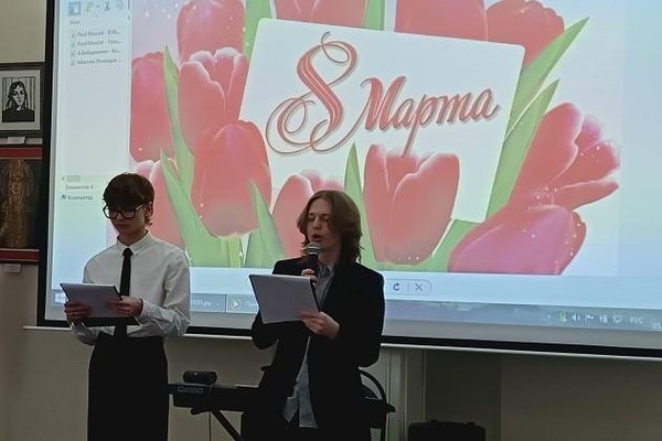 Праздничный концерт «Счастливые улыбки наших любимых женщин»