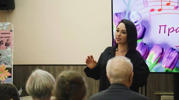 «Музыка весеннего счастья», праздничный концерт к 8 Марта