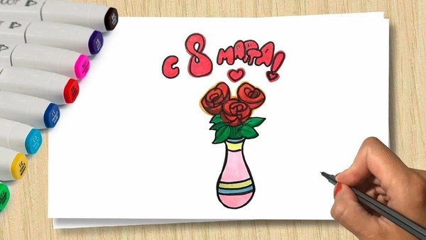 Выставка детских рисунков «Мамин праздник»