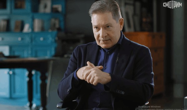 Показ документального фильма «Предательство»