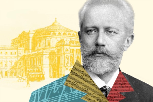 Областной концерт-лекция, посвящённый 185-летию со дня рождения П.И. Чайковского