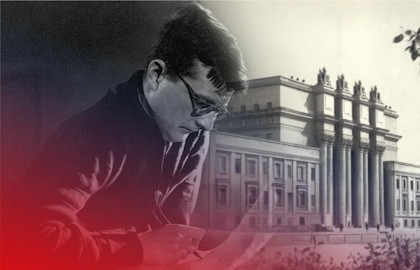 Гений места