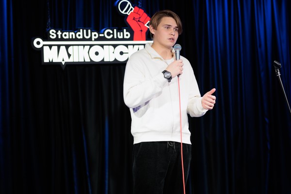 Открытый микрофон