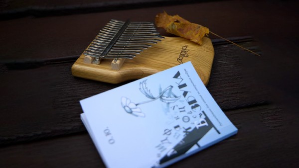 Не покидай меня, Весна!