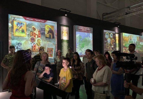 «Дела купеческие» игра для детей и взрослых