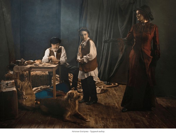 Выставка фотоклуба