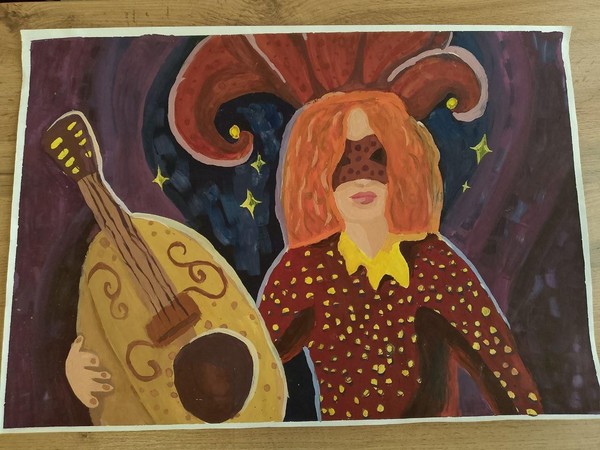 Выставка «Кто ты, Маска?»