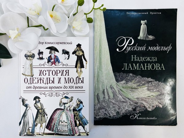 Выставка «О чем говорят женщины»