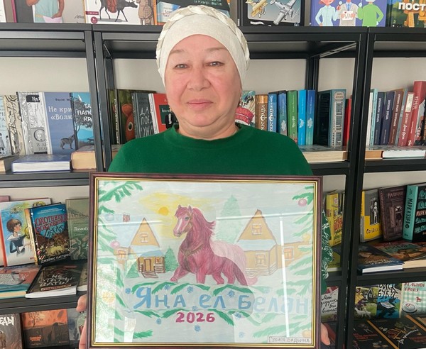 Моё вдохновение