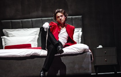 Острые предметы