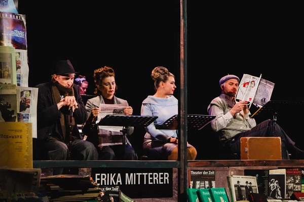 Лист подарочной бумаги