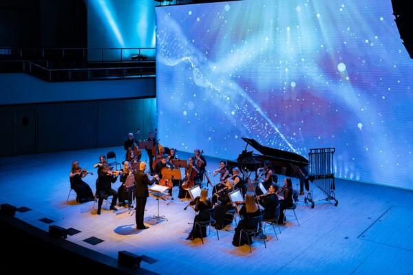 Концерт «Романтический вечер»