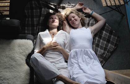 Группа «Полынья»