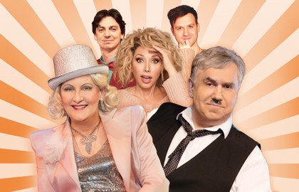 Скупой папик