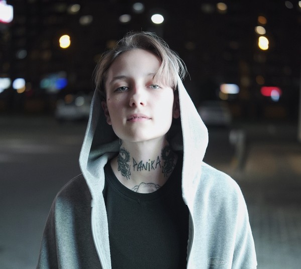 лучнадежды