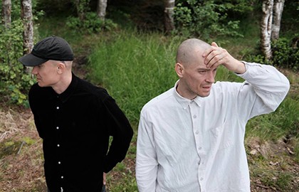 Дуэт «Макулатура»