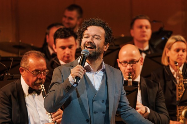 Концерт «С любовью...»