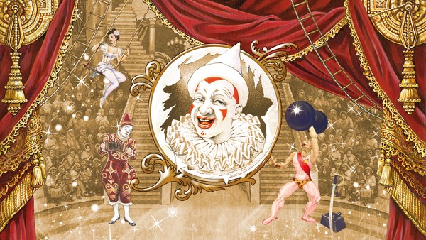 Весь этот цирк