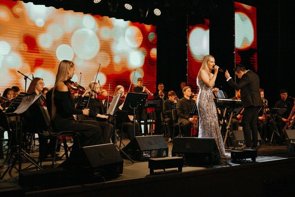 Концерт «PRO любовь. Поем вместе»