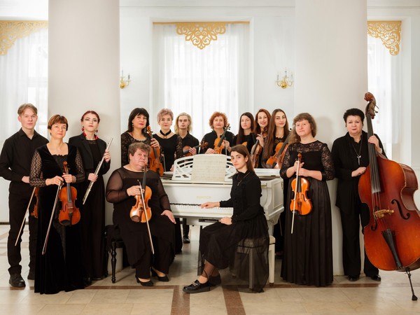 Концерт «Людвиг ван Бетховен – 255»