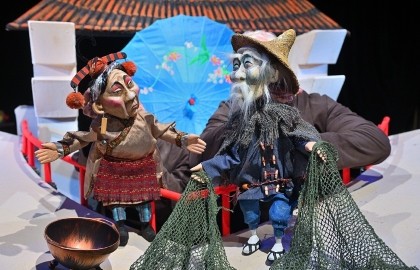 Дракон и золотая черепаха