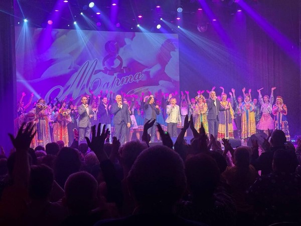 Концерт «Всё для тебя»