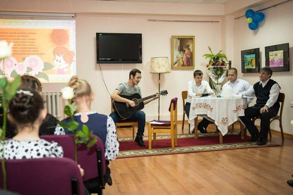 Программа «Семья – созвездие земное»