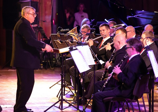 Концерт «Для милых дам»