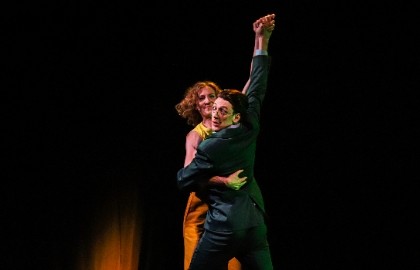 Безымянная звезда