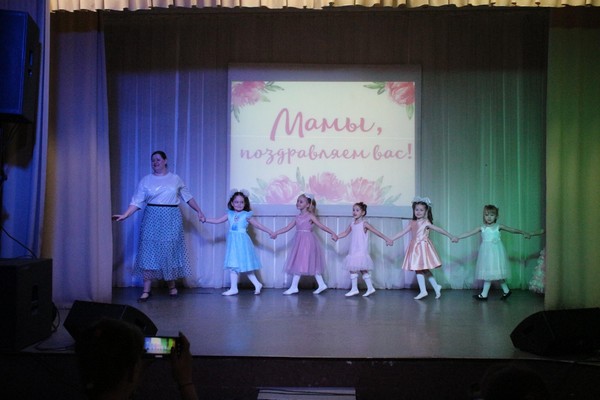 Концертная программа «Мамины звёзды!»