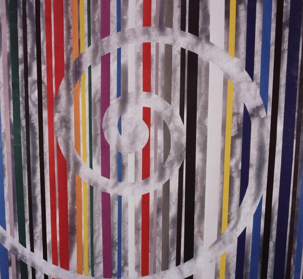 Выставка «Меры пространства»