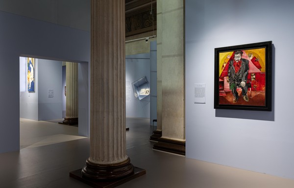 Лекция «Что делает скрипач на крыше? Марк Шагал в контексте еврейской культуры»