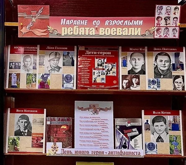 «Чистый родник в твоем доме»