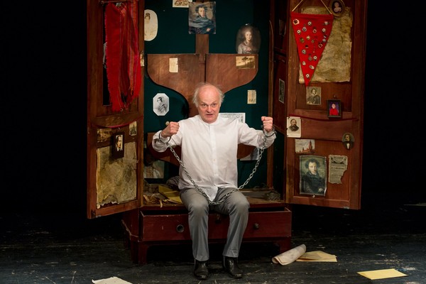 История села Горюхина