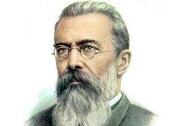 Открытый урок посвященный творчеству Николая Андреевича Римского-Корсакова