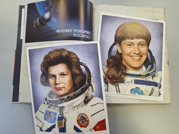 Познавательный час «Женское лицо Российского космоса»